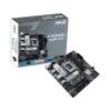 Материнская плата ASUS PRIME B660M-A D4-CSM изображение 2