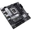 Материнская плата ASUS PRIME B660M-A D4-CSM изображение 5