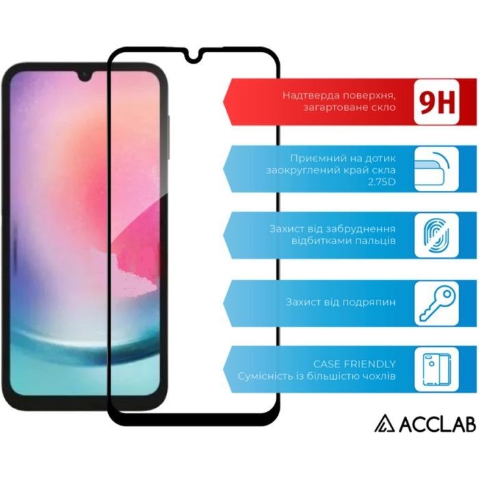 Скло захисне ACCLAB Full Glue Samsung A24 5G (1283126573682) зображення 2