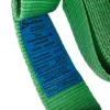 Трос буксировочный Poputchik 9 т 5 м (29-009-5-IS) изображение 5