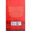 Книга Кохання під час холери - Ґабріель Ґарсія Маркес Фоліо (9789660395138) зображення 2