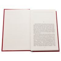 Книга Кохання під час холери - Ґабріель Ґарсія Маркес Фоліо (9789660395138) зображення 5