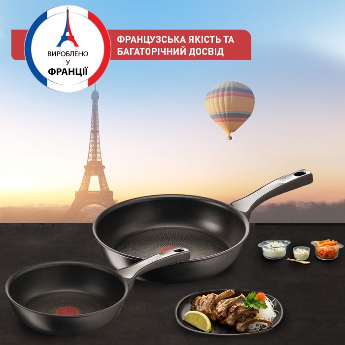 Набір сковорідок Tefal Unlimited ON (G2599002) зображення 8