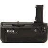 Батарейный блок Meike Sony MK-AR7 (BG950003) изображение 4