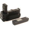 Батарейный блок Meike Sony MK-AR7 (BG950003)