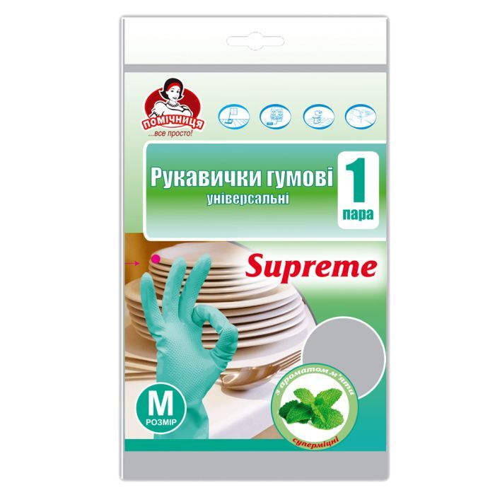 Перчатки хозяйственные Помічниця Supreme с ароматом мяты Универсальные размер 7 (М) (4820012349036)