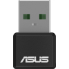 Сетевая карта Wi-Fi ASUS USB-AX55 Nano изображение 2