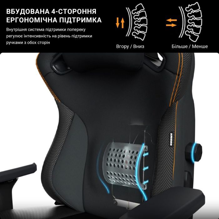 Крісло ігрове Anda Seat Kaiser 3 Size XL Brown (AD12YDC-XL-01-K-PV/C) зображення 7