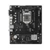 Материнская плата ASRock B560M-HDV/M.2