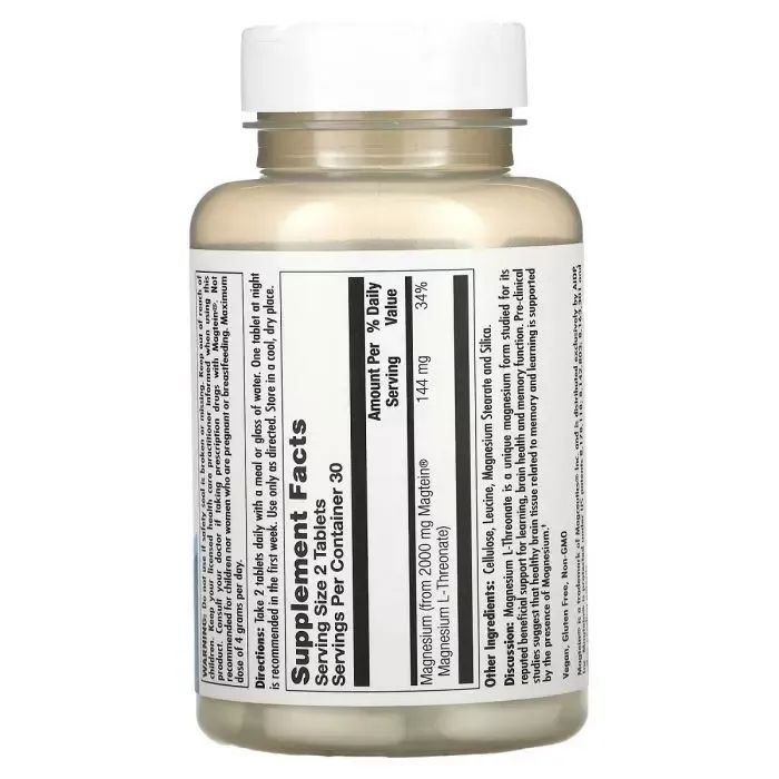 Мінерали KAL Магній L-Треонат, Think Magnesium L-Threonate, 60 таблеток (CAL-27193) зображення 2