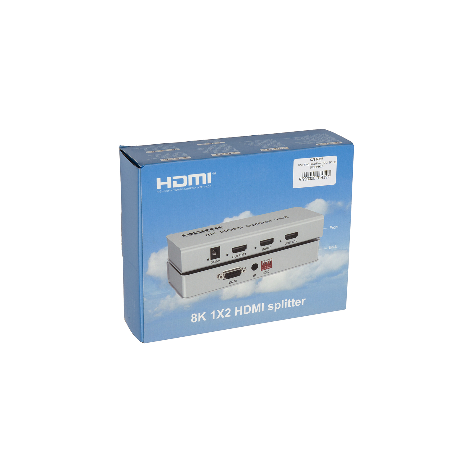 Розгалужувач PowerPlant HDMI 8K 1x2 (CA914197) зображення 5