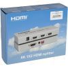Розгалужувач PowerPlant HDMI 8K 1x2 (CA914197) зображення 5