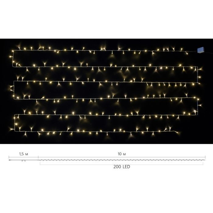 Гирлянда Delux STRING С 200 LED 10m Теплый белый/прозрачный IP20 (90017981) изображение 3
