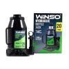 Домкрат WINSO 20т (170220) зображення 2