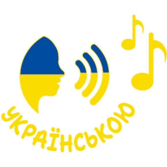 Інтерактивна іграшка Ambo Funtamin Аудіоказка з проєктором Вовк в овечій шкурі (AF6339WS) зображення 5