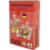 Пазл JoyBand набор Пожарные 36 элементов (PB04)