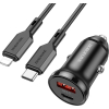 Зарядний пристрій BOROFONE BZ18A PD20W+QC3.0 car charger set(Type-C to iP) USB-A/Type-C Black (BZ18ACLB)