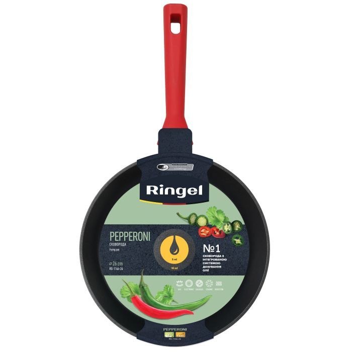 Сковорода Ringel Pepperoni глибока 26 см (RG-1146-26) изображение 4