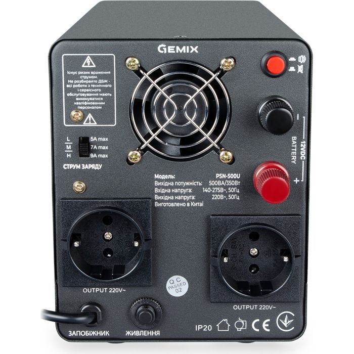 Источник бесперебойного питания Gemix PSN-500U (PSN500U) изображение 3