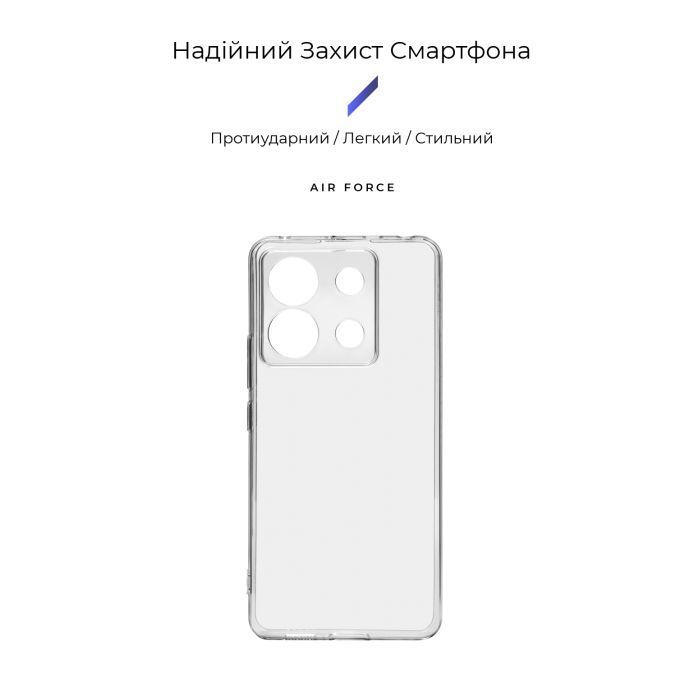 Чохол до мобільного телефона Armorstandart Air Series Xiaomi Redmi Note 13 Pro 5G Camera cover Transparent (ARM71835) зображення 2