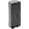 Панель виклику Dahua DHI-VTO2101E-P-S2 зображення 3