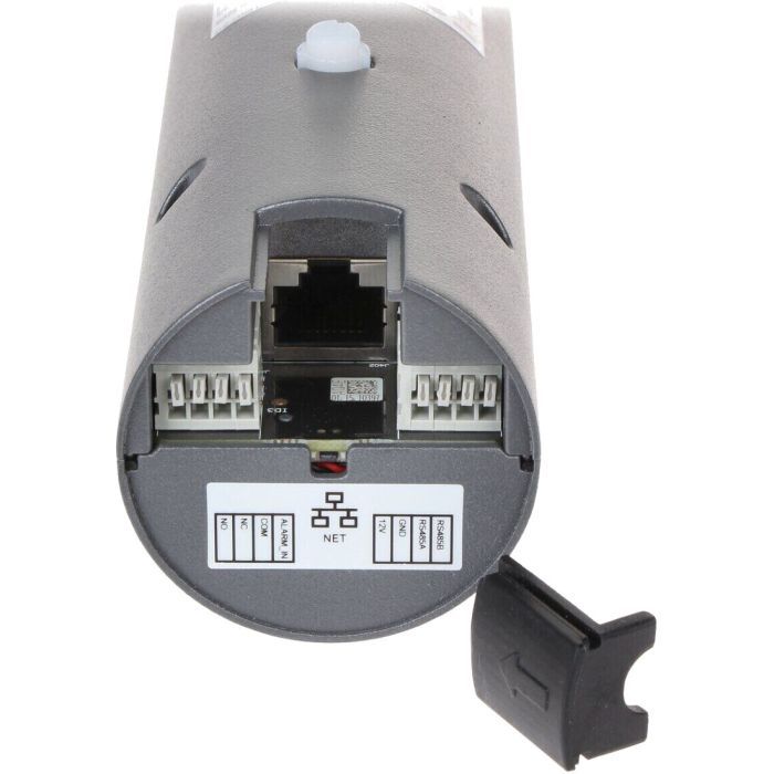 Панель виклику Dahua DHI-VTO2101E-P-S2 зображення 4