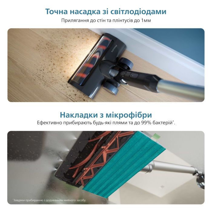 Пылесос Philips XC3131/01 изображение 5