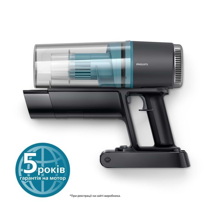 Пылесос Philips XC3131/01 изображение 8
