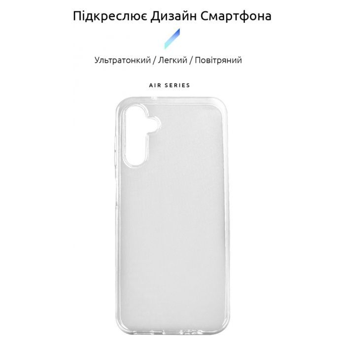Чехол для мобильного телефона Armorstandart Air Series Samsung A24 4G (A245) Transparent (ARM66184) изображение 3