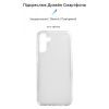 Чехол для мобильного телефона Armorstandart Air Series Samsung A24 4G (A245) Transparent (ARM66184) изображение 3