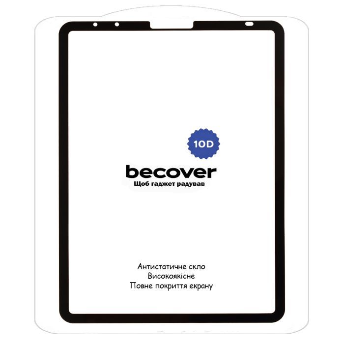 Скло захисне BeCover 10D Apple iPad Air 10.9 2020/2022 Black (710575) зображення 2