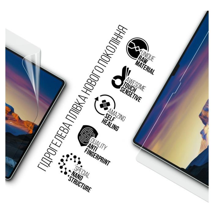 Плівка захисна Armorstandart Huawei MatePad Pro 13.2 (ARM74044) зображення 2
