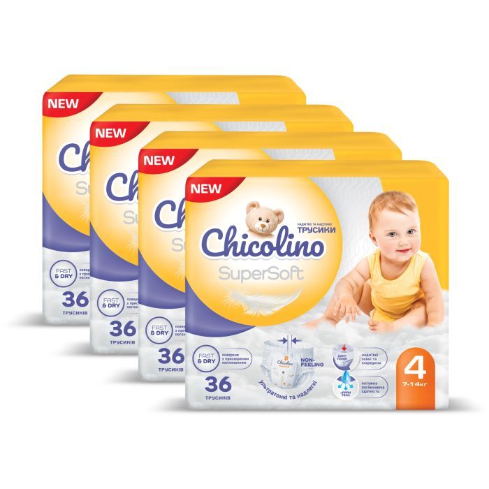 Подгузники Chicolino Super Soft Размер 4 (7-14 кг) 36 шт, 4 Упаковки (4823098414650) изображение 2