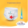 Підгузки Chicolino Super Soft Розмір 4 (7-14 кг) 36 шт, 4 Упаковки (4823098414650) зображення 3