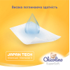 Підгузки Chicolino Super Soft Розмір 4 (7-14 кг) 36 шт, 4 Упаковки (4823098414650) зображення 7
