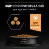 Сухой корм для кошек Purina Pro Plan Original Kitten до 12 месяцев с курицей 1.5 кг (7613036505178) изображение 7