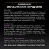 Сухой корм для кошек Purina Pro Plan Original Kitten до 12 месяцев с курицей 1.5 кг (7613036505178) изображение 8
