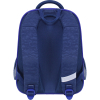 Рюкзак шкільний Bagland Відмінник 20 л. 225 синій 614 (0058070) (41827201) зображення 2
