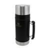 Термос Stanley Харчовий Classic Legendary Matte Black 0.94 л (6939236347990) изображение 2