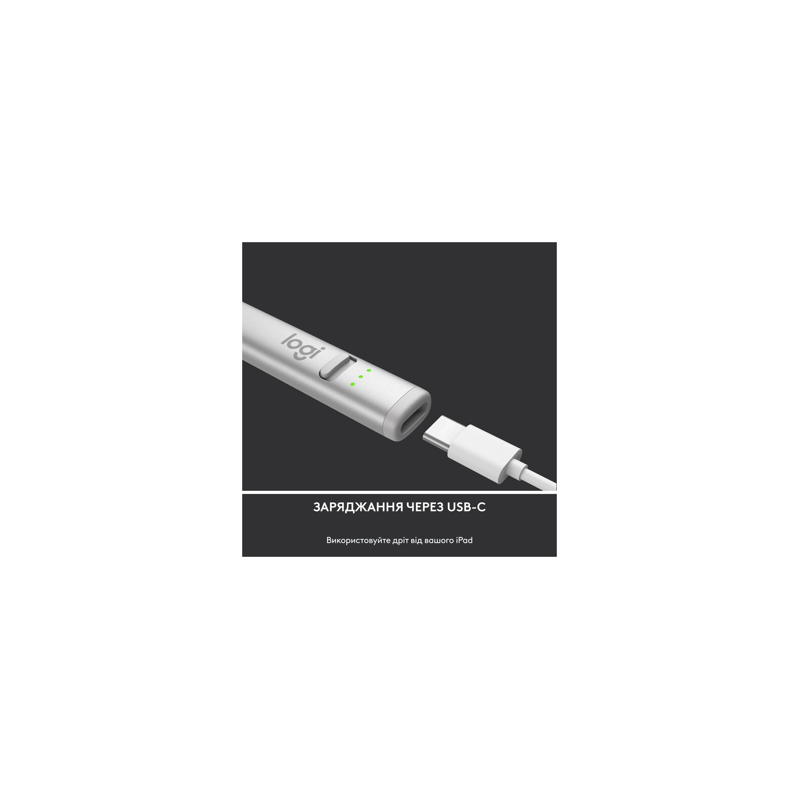 Стилус Logitech Crayon USB-C Silver (L914-000074) зображення 2