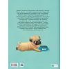Книга Усміхнися, Бурмопсику! - Люсі Астнер Vivat (9786171704824) зображення 2