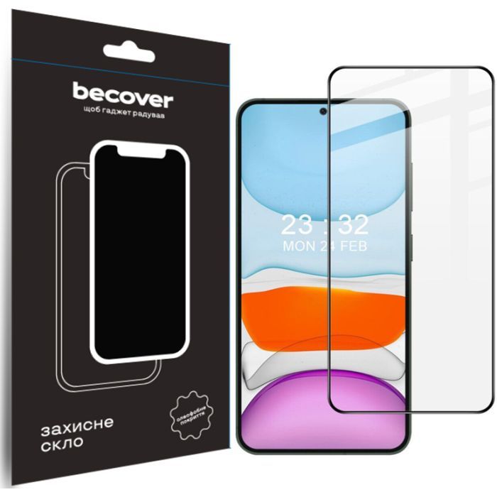 Скло захисне BeCover Samsung Galaxy S24 Plus SM-S926 Black (711036)