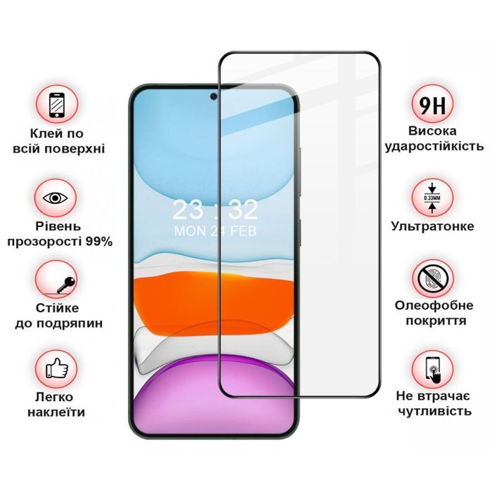 Скло захисне BeCover Samsung Galaxy S24 Plus SM-S926 Black (711036) зображення 3