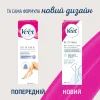Крем для депиляции Veet Minima для чувствительной кожи с Алоэ вера 100 мл (4053700288205) изображение 6