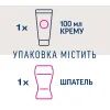 Крем для депиляции Veet Minima для чувствительной кожи с Алоэ вера 100 мл (4053700288205) изображение 9