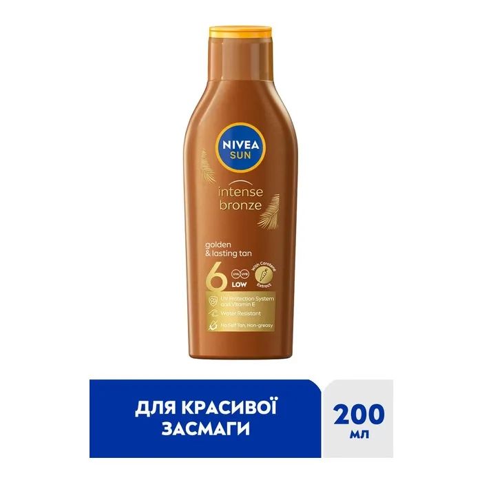 Средство для загара Nivea Sun Солнцезащитный лосьон Интенсивный загар SPF 6 200 мл (4005808445981) изображение 2