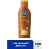Средство для загара Nivea Sun Солнцезащитный лосьон Интенсивный загар SPF 6 200 мл (4005808445981) изображение 2