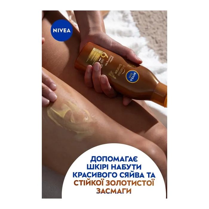 Средство для загара Nivea Sun Солнцезащитный лосьон Интенсивный загар SPF 6 200 мл (4005808445981) изображение 4