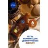 Средство для загара Nivea Sun Солнцезащитный лосьон Интенсивный загар SPF 6 200 мл (4005808445981) изображение 6