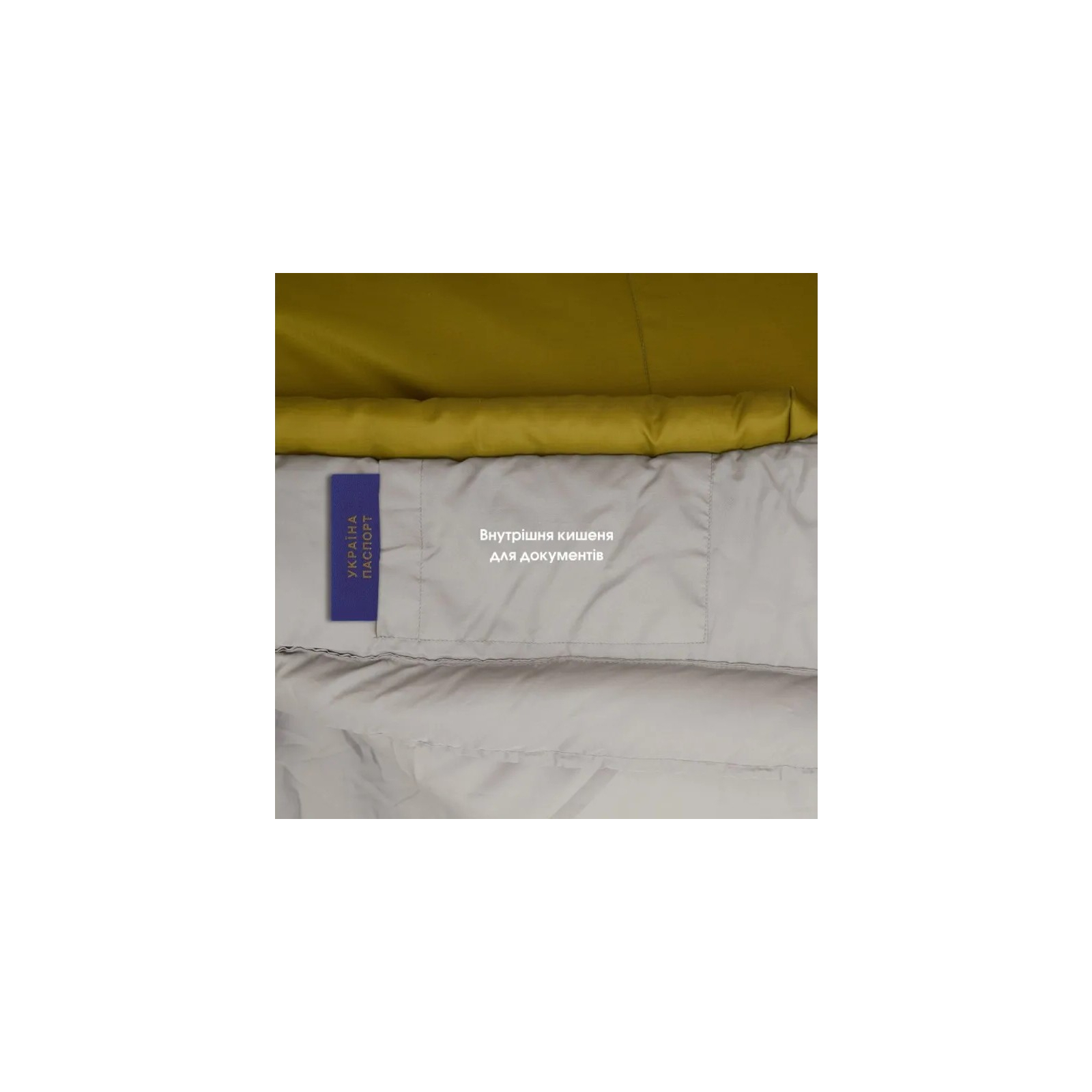 Спальный мешок Mousson PLATO L Olive (9043) изображение 10